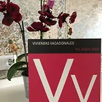 Vivienda Del Sol * Эль-Пальмар